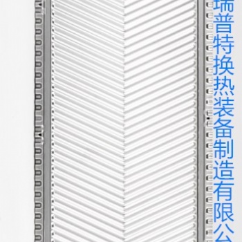 基伊埃换热器板片NT50VT04