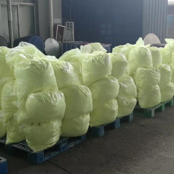 广东荧光增白剂OB亚宇荧光增白剂OB塑料荧光增白剂OB高效荧光增白剂OB