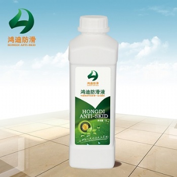 山东潍坊地面防滑施工方案及养护工艺