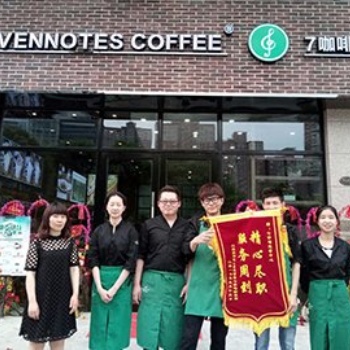 咖啡加盟店选址错误要如何挽救？