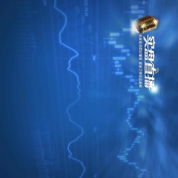 在线教育直播间跟传统课堂的优势