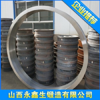 山西环形锻件 质量**