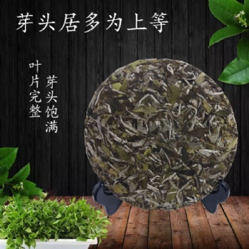 胡蘇亭福鼎白茶白牡丹茶饼2019年薪茶