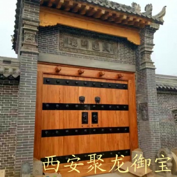 西安聚龙御宝老榆木仿古大门厂家