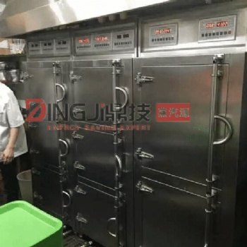 江阴DINGJI鼎技木用蒸汽锅炉，木用天然气节约器