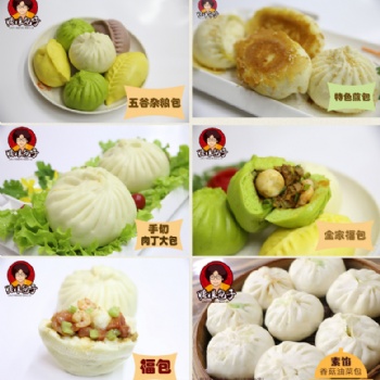 包子早餐店加盟_总部老师全程指导_全面搞定开店难题