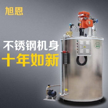 0.5吨天然气蒸汽f发生器锅炉
