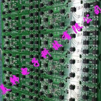 轻触开关、按键开关厂商 免费打样 交期短 现货供应