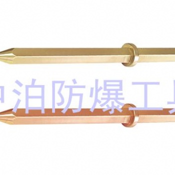 2 2 3 防爆气动冲子