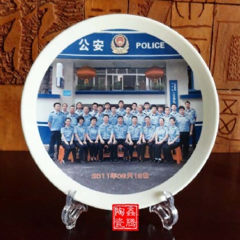 供应陶瓷纪念盘，logo瓷盘定做，瓷盘批发价格