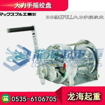 GM-30-GS大力手摇绞盘哪个品牌好？ 304不锈钢制成