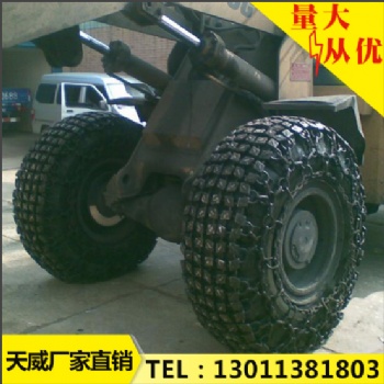 天威60铲车 26.5-25规格型号 高耐温轮胎?；ち? width=