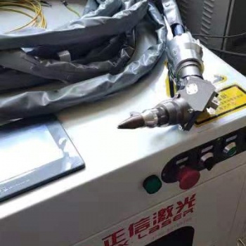 手持激光焊接机哪家好 东莞找正信激光 性价比高质量售后服务好