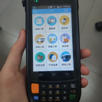 金蝶二维码方案条码打印系统 PDA打印