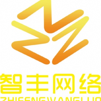 专注于APP，小程序，商城开发，网站建设