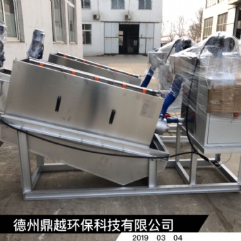 叠螺式污泥脱机可移动