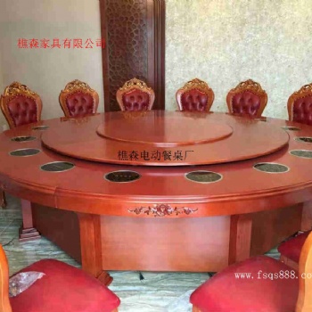 全国电动餐桌 酒店实木电动餐桌 酒店大圆桌 餐厅餐桌