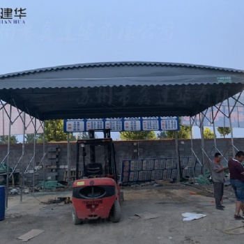 滦州市小型钢结构活动推拉雨棚室外活动遮阳遮雨蓬固定仓库雨棚等。