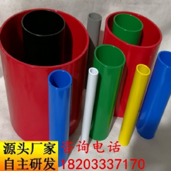 衡水生产涂塑复合钢管地埋防腐涂塑钢管化工输送涂塑钢管电力保护穿线涂塑管