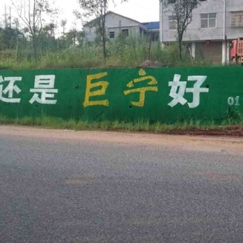 荆门LED显示屏发光字公司-荆门LED显示屏发光字制作