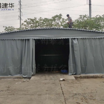 滦南市活动推拉雨棚/伸缩雨棚/固定雨棚/移动雨蓬/遮阳遮雨篷-厂家
