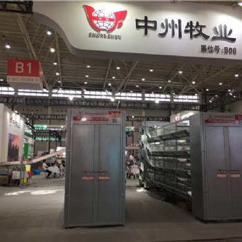 三层四层层叠式蛋鸡笼 河南中州牧业养鸡设备