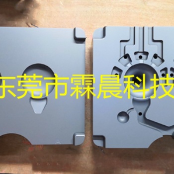 东莞霖晨科技，旭瑞涂层，专注注塑模具表面处理-解决粘模腐蚀崩角