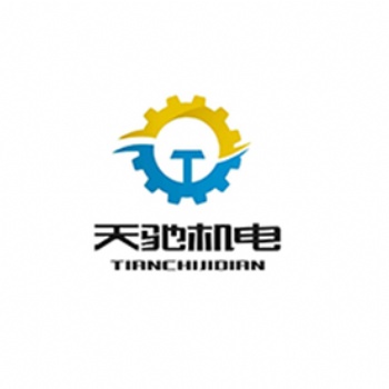 伺服电机抱闸故障维修，提供3小时快修+修复率高【天驰】