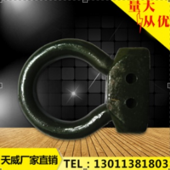 天威20-60规格型号 保护链维修配件 高密度快修环（大）