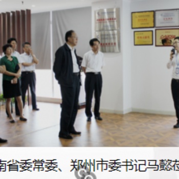 豫满全球做跨境，更专业