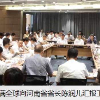 零售业以跨境电商作舟，走向全世界