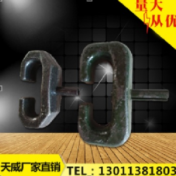 天威20-60铲车 保护链维修配件 高密度销子节（大）