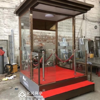 供应东莞众民zm-zg001物业小区形象站岗台