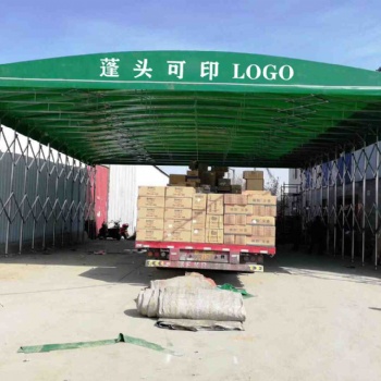 郑州厂家定制推拉蓬遮阳蓬折叠伸缩蓬促销