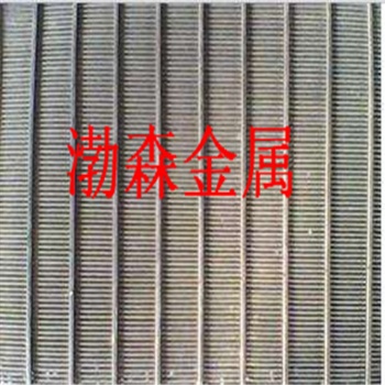 洗煤筛网 矿筛筛网 格栅筛网 条缝筛