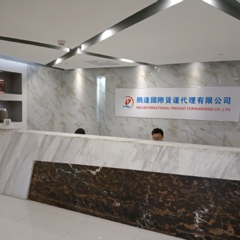 东莞到意大利货运专线