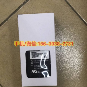 矿用防爆对讲机GP328防爆对讲机甲乙级防雷检测设备装置
