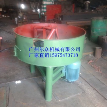 腻子粉搅拌机、干粉涂料搅拌机、砌筑砂浆搅拌机、抹灰砂浆搅拌机