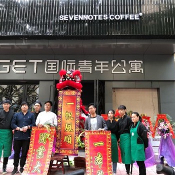 为什么他会说开咖啡店是他无悔的选择？