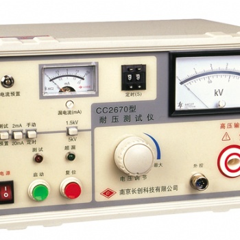 CC2670 耐压测试仪 ( 带遥控)南京园太