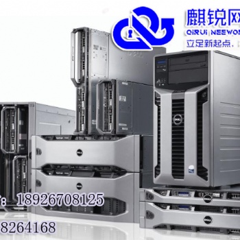 江苏服务器租用全国多地服务器租用