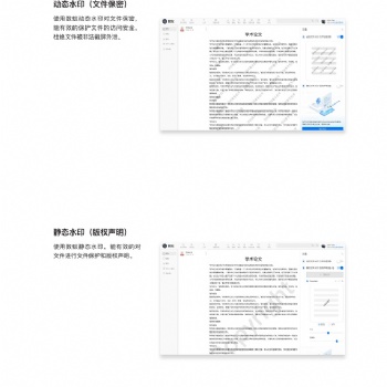企业档案管理系统免费试用 企业档案存储软件 成都数蚁