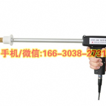 厂家EMT-200旋转枪检测深度人工槽裂纹仪器
