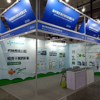 南宁展览工厂无中间商差价标摊厂家材料搭建更实惠！