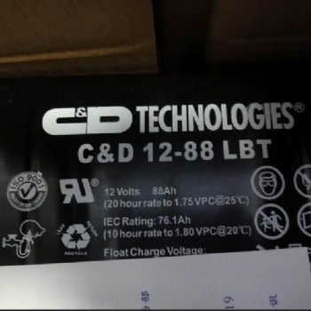 恒力蓄电池12v40ah 质保三年 厂家