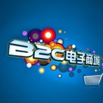 淘宝店推广，淘宝店推广方法