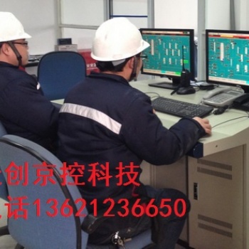自动化设计改造，自动化控制系统，dcs控制系统，自动化集中控制