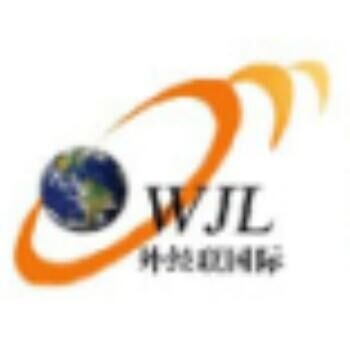 2019年10月台湾高雄国际食品饮料展览会