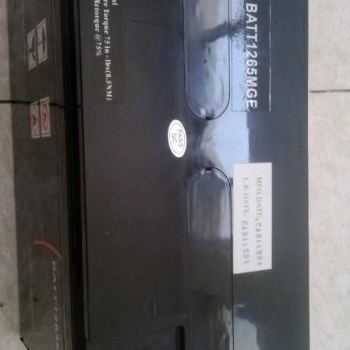 威艾特VAT蓄电池 12V120AH太阳能电池 UPS蓄电池 EPS蓄电池