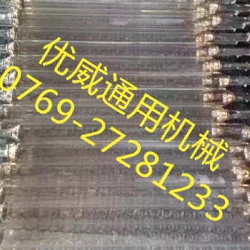 供应照射机CS-101，3.2KW L550 CS-102灯管，鞋机灯管批发